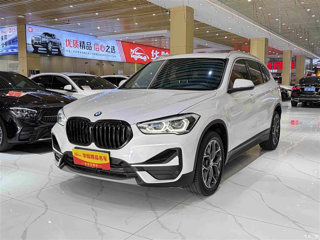 BMW X1, 2023 1