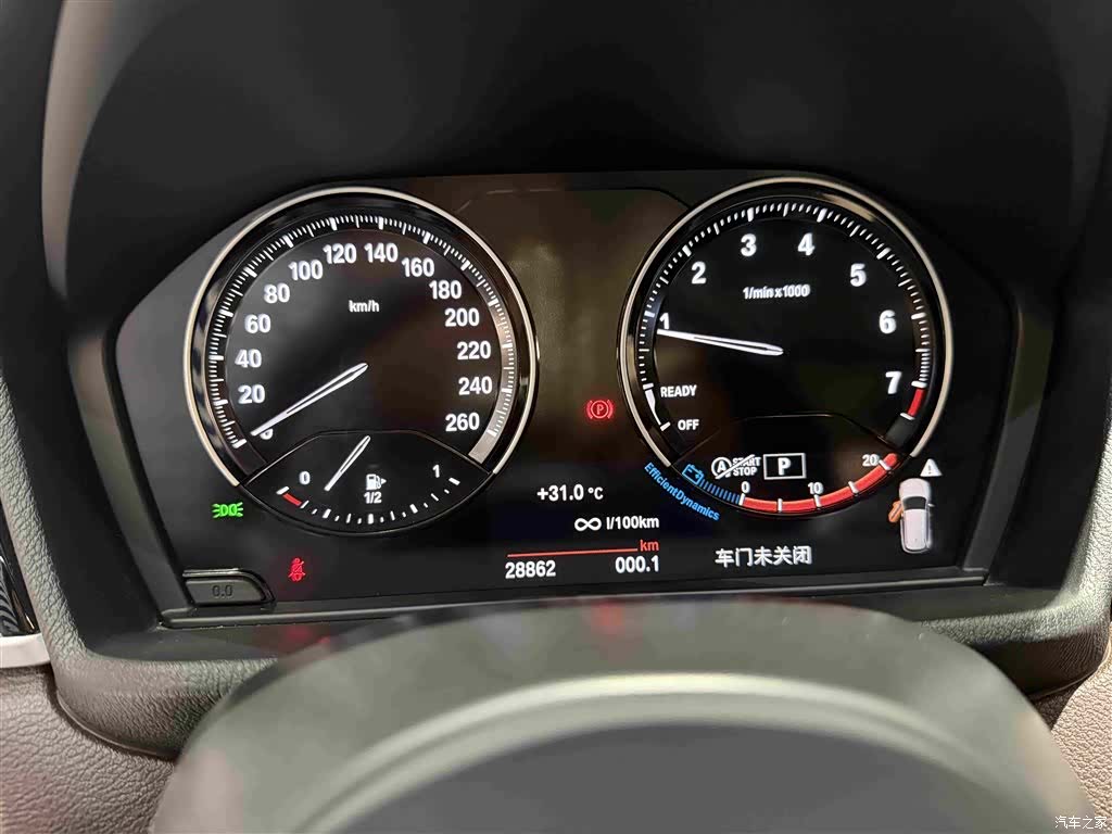 BMW X1, 2023 18