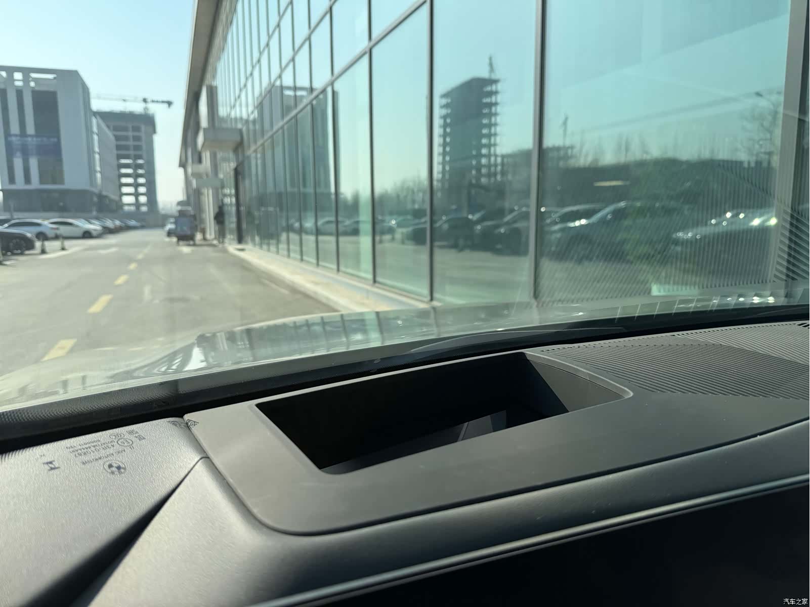 BMW i5, 2026 9