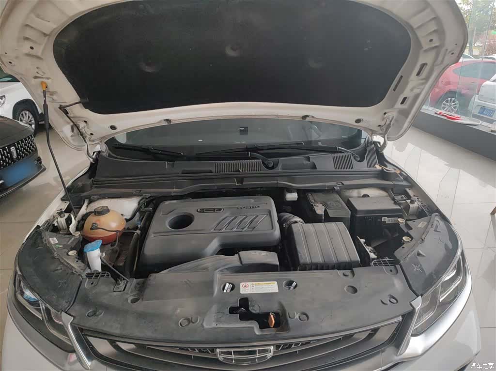 Geely Coolray, 2021 20