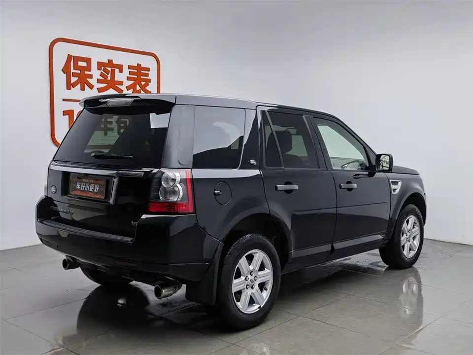 Land Rover Freelander 2