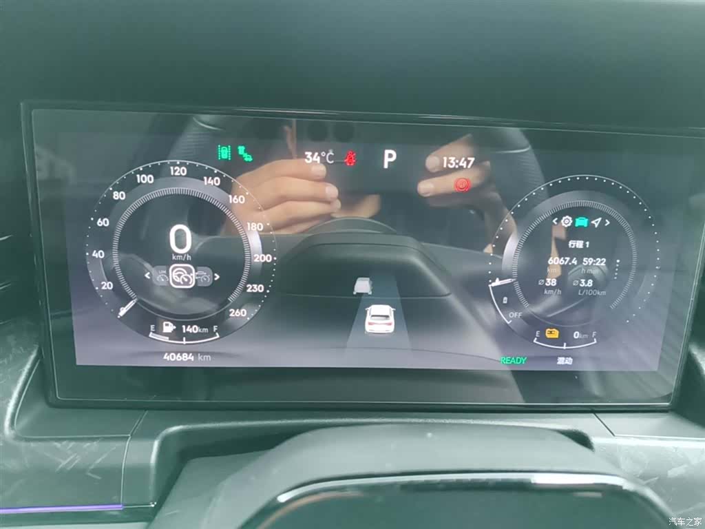 Lynk & Co 02, 2024 12