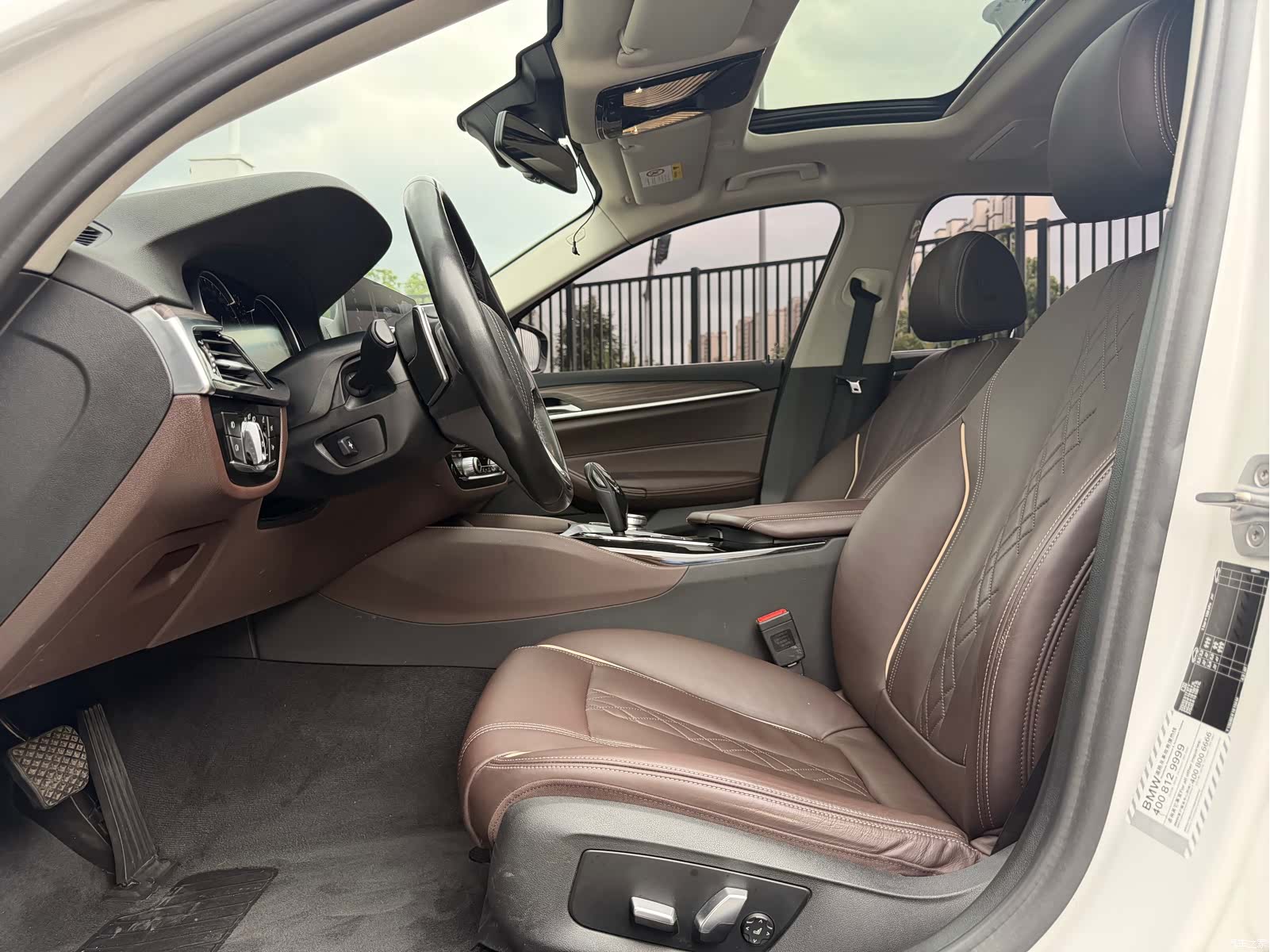 BMW 5 Series, 2018 10