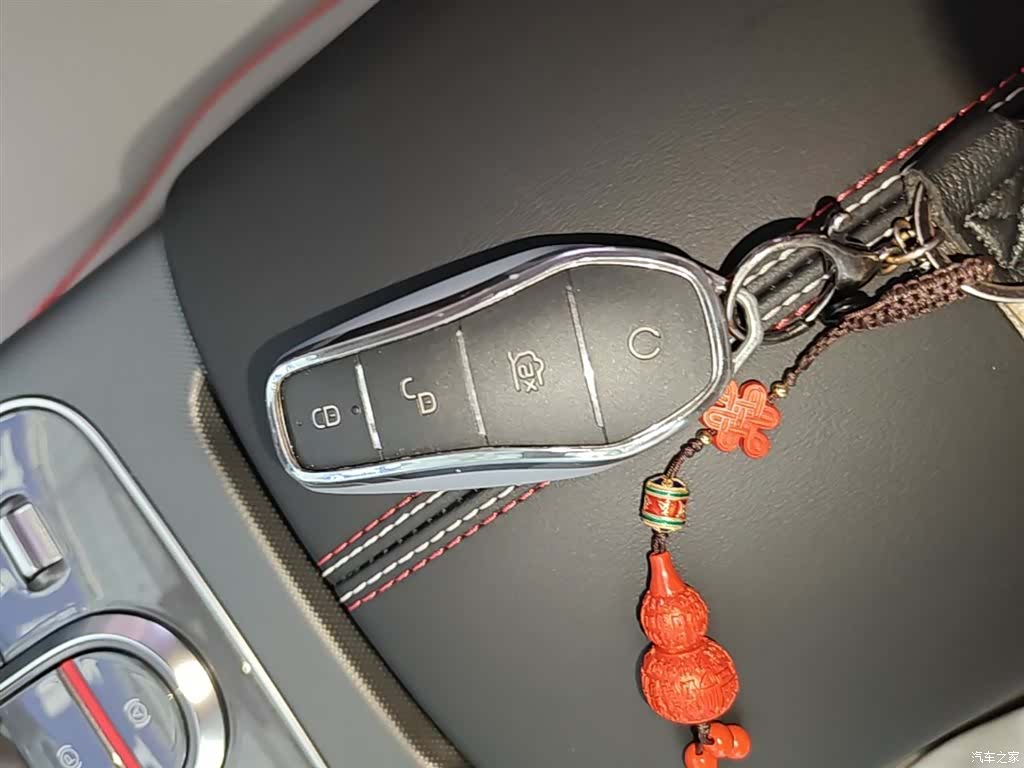 BYD Destroyer 05, 2022 9
