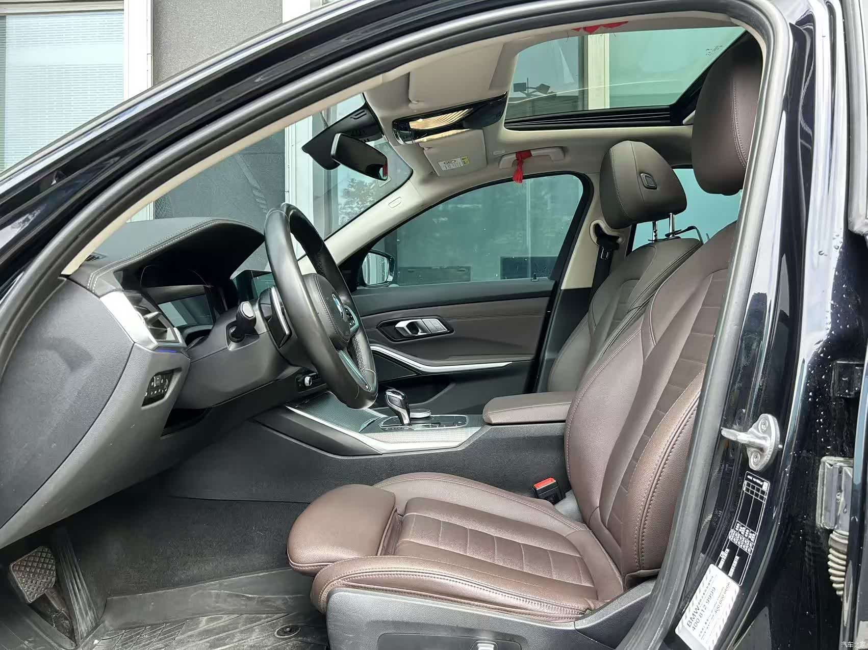 BMW 3 Series, 2020 8