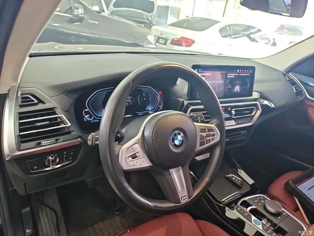 BMW iX3, 2024 10