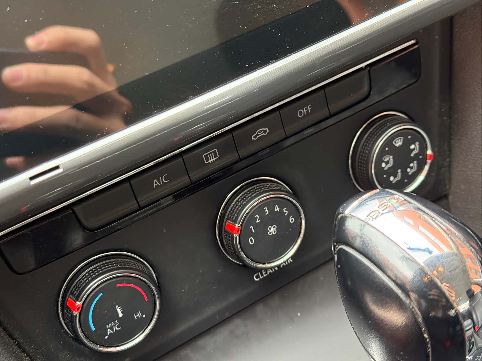 Volkswagen Lamando, 2016 13
