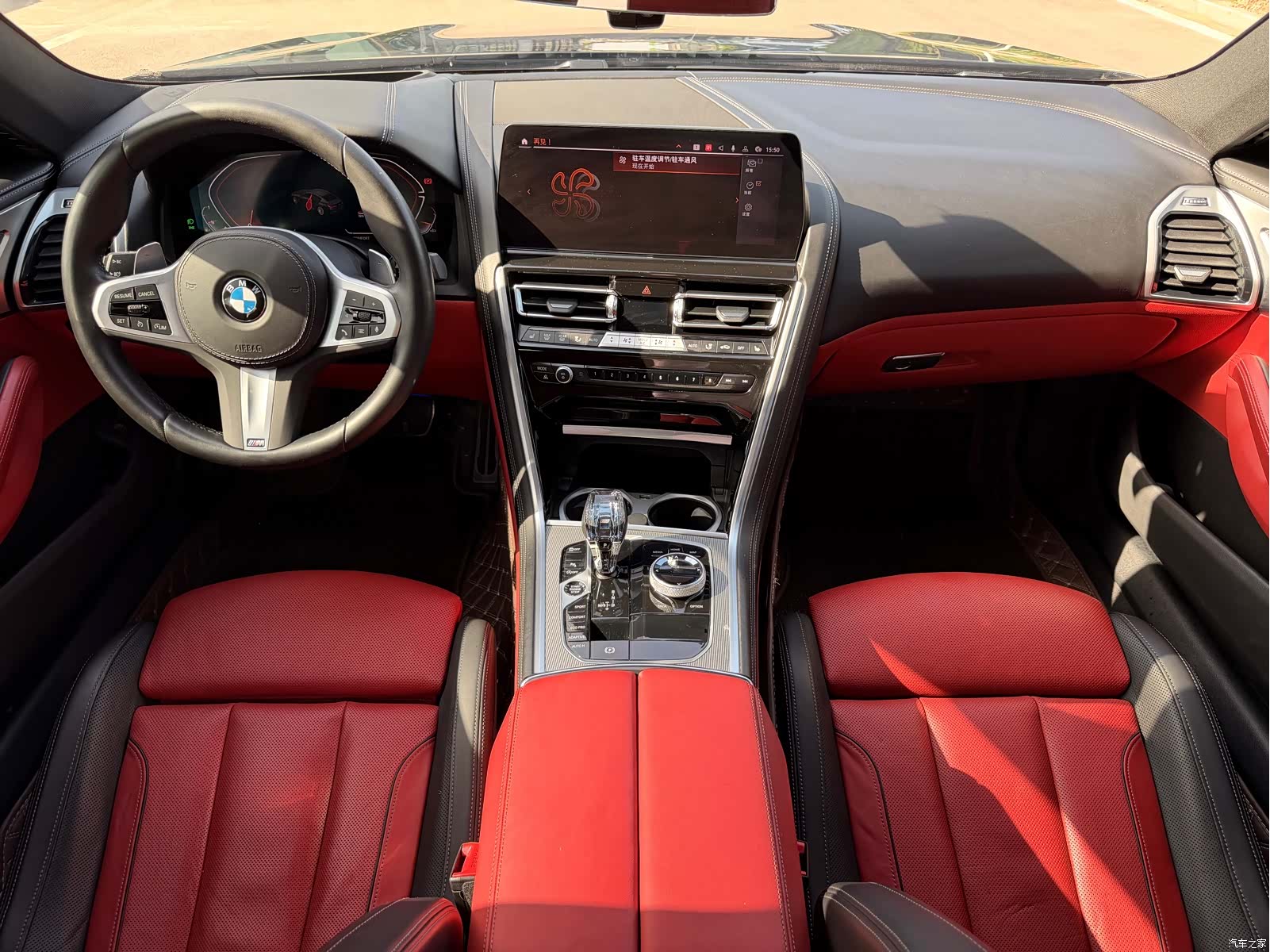BMW 8 Series, 2024 18
