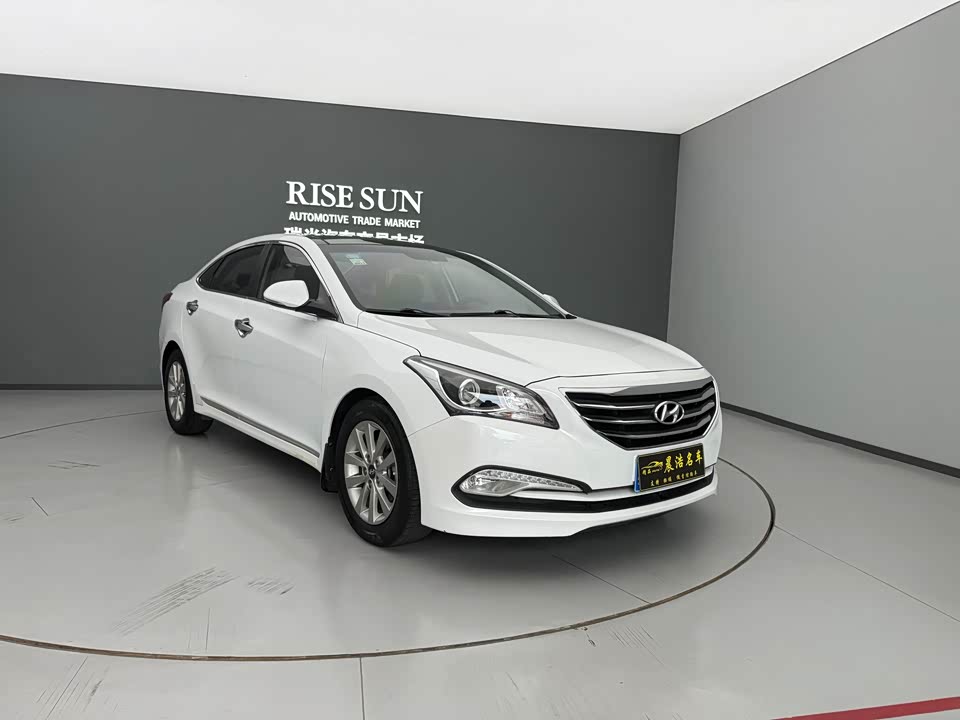 Hyundai Name picture