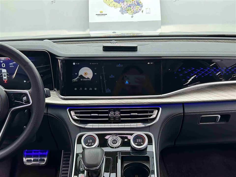 Hongqi H9 Hongqi H9