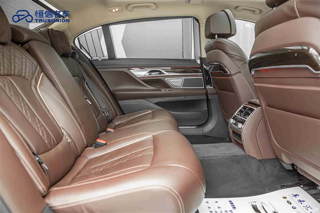 BMW 7 Series, 2019 16