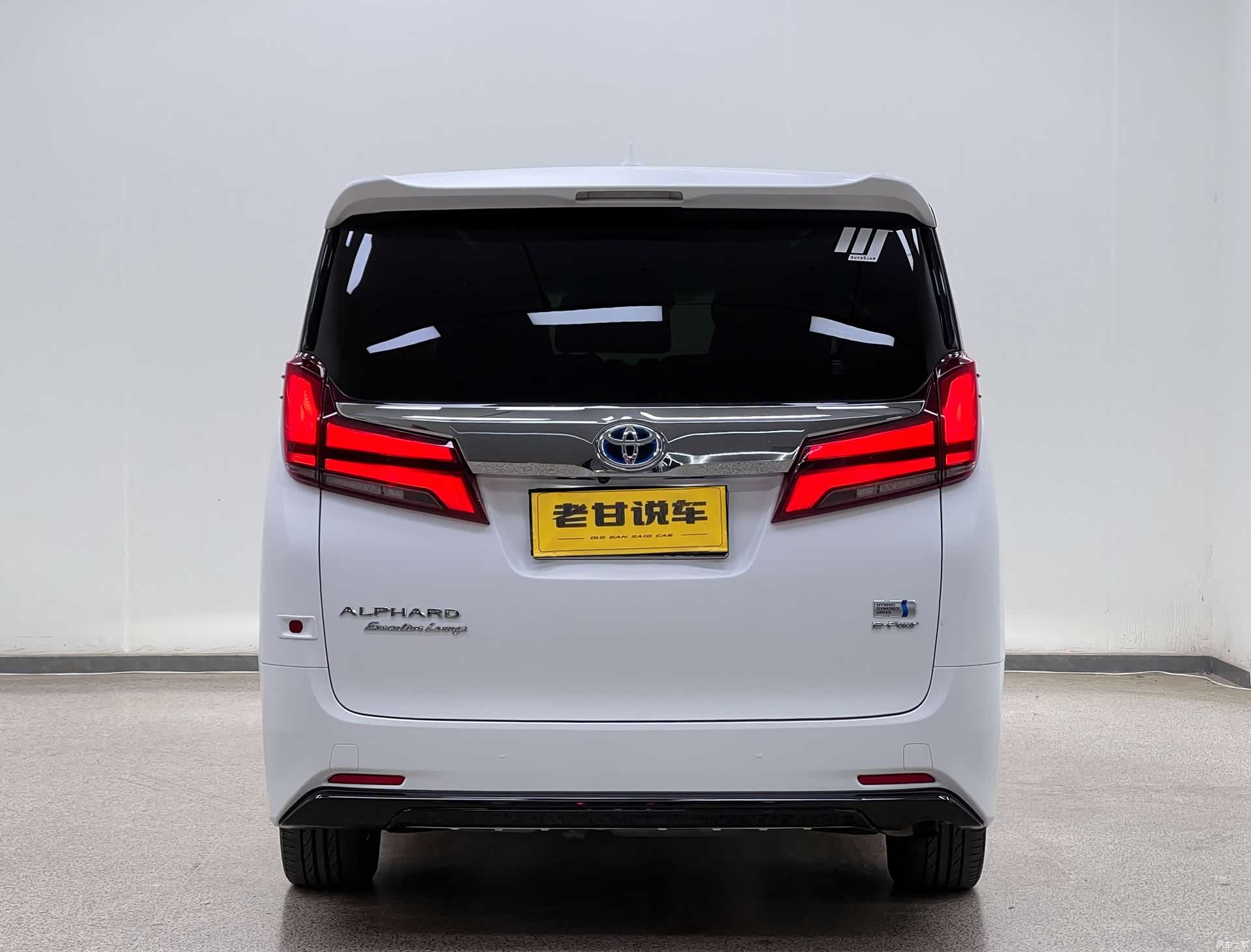 Toyota Alphard, 2022 7