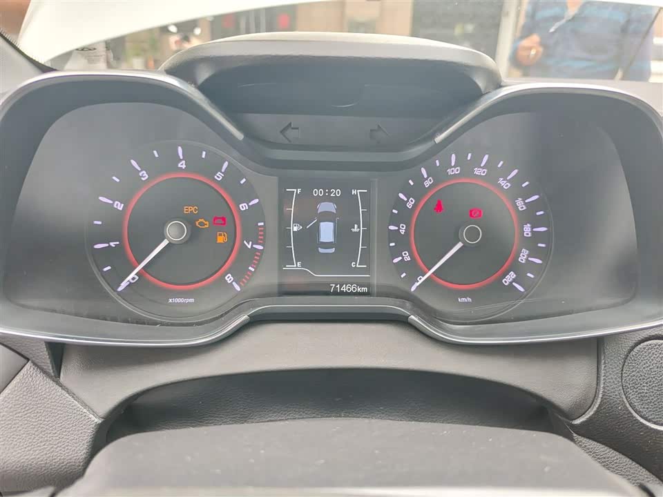 Chery Arrizo 5 Chery Arrizo 5