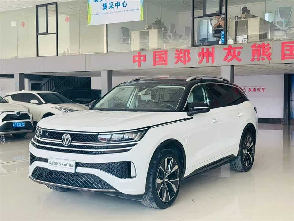 Volkswagen Range patrol