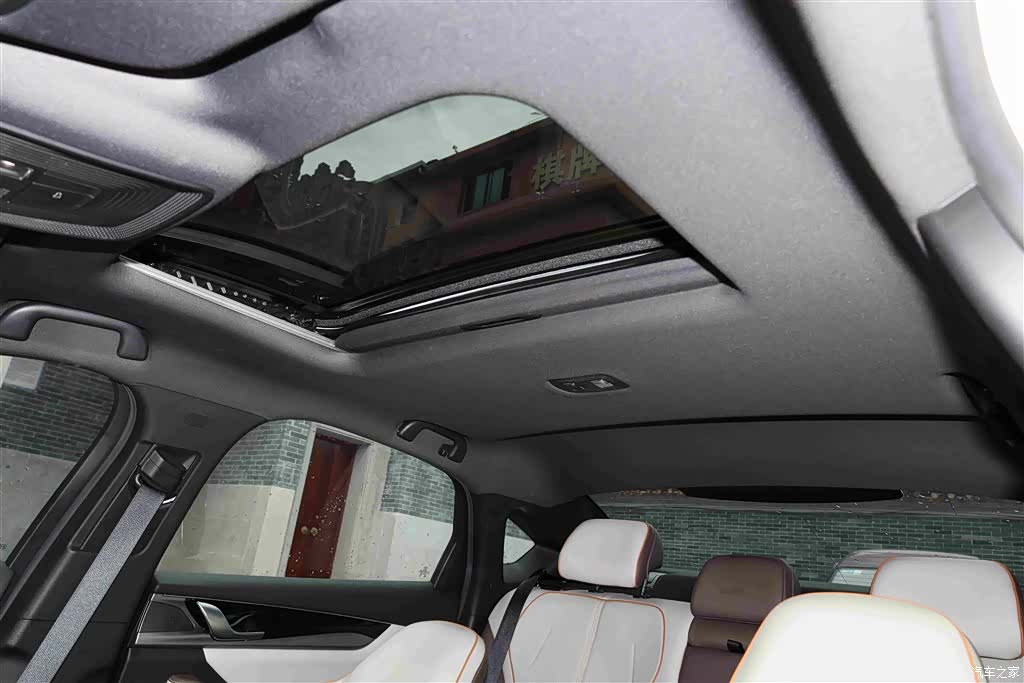 BYD Qin, 2024 19