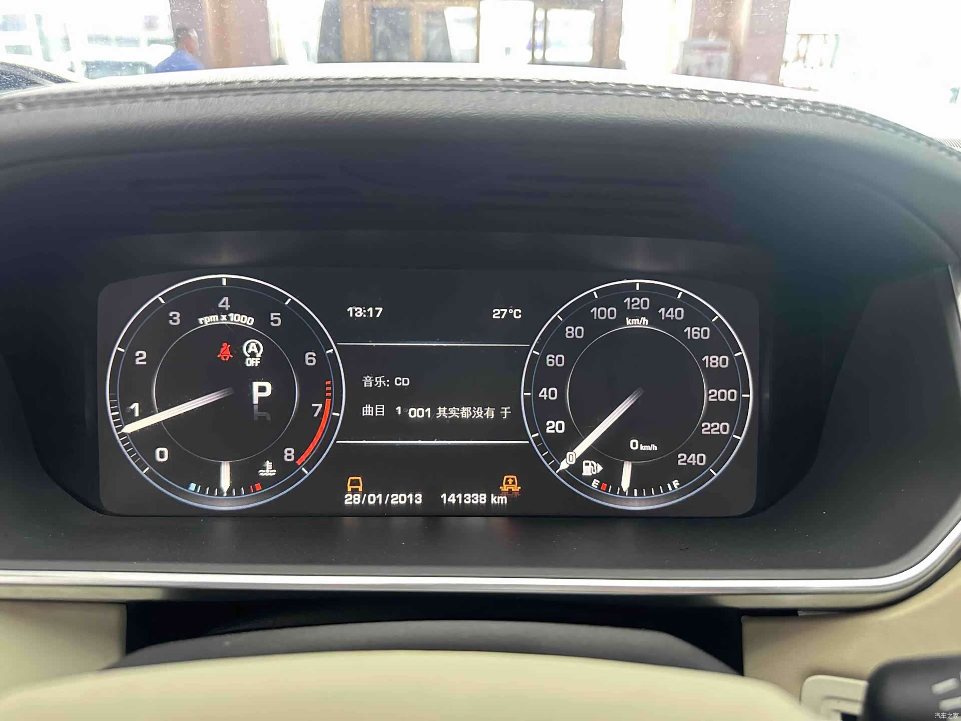 Land Rover Range Rover, 2014 13