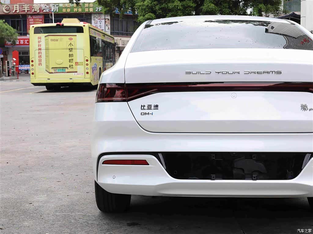 BYD Qin, 2024 23