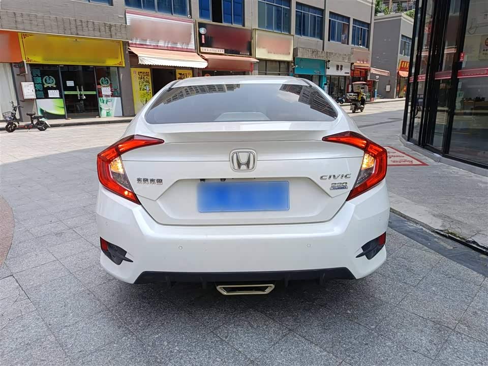 Honda Civic Honda Civic
