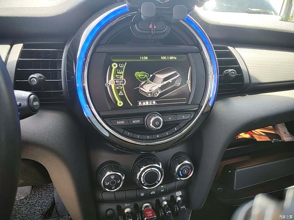 Mini Cooper, 2018 13