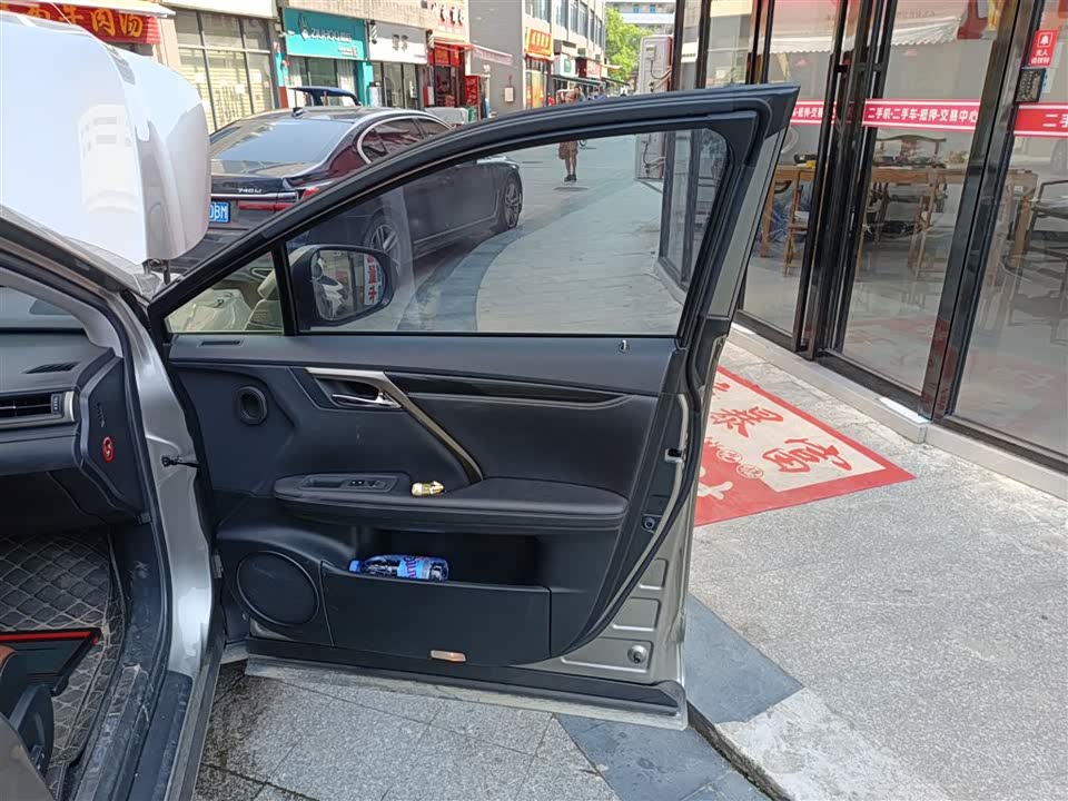 Lexus RX Lexus RX