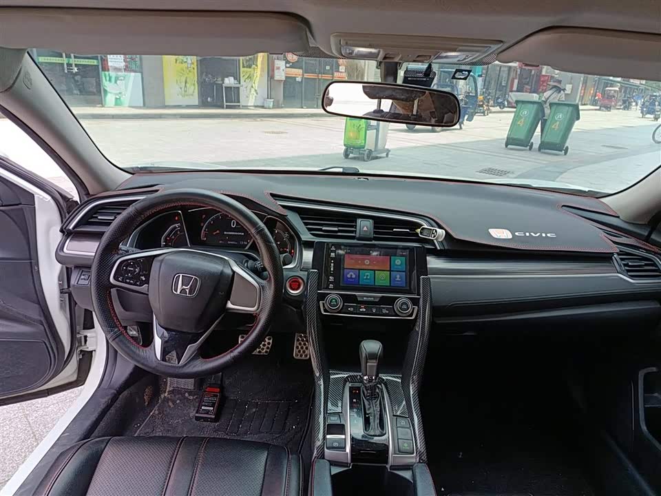 Honda Civic Honda Civic