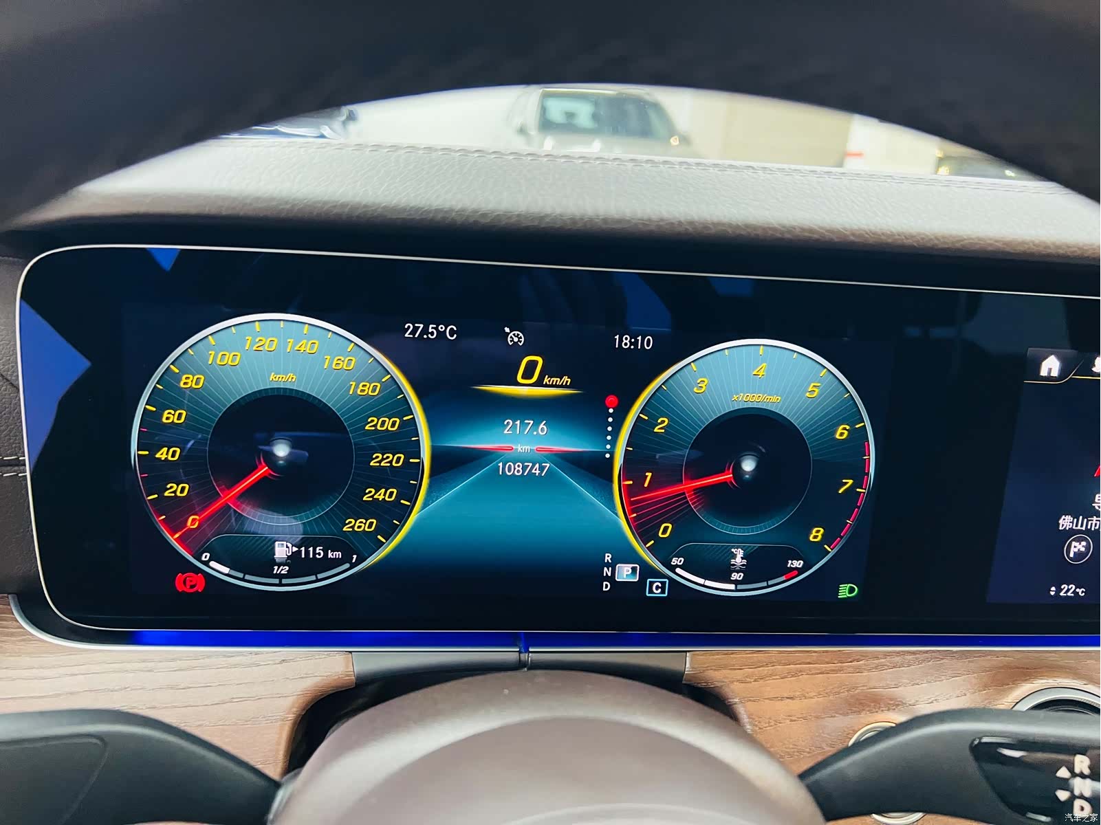 Mercedes-Benz E-Class, 2022 9