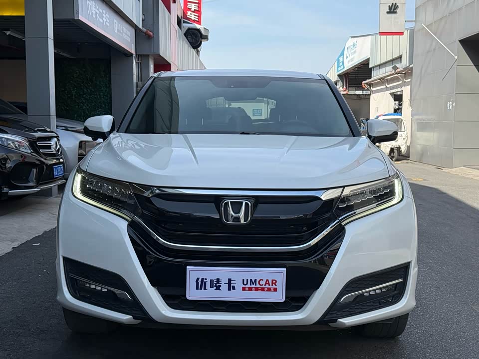 Honda UR-V
