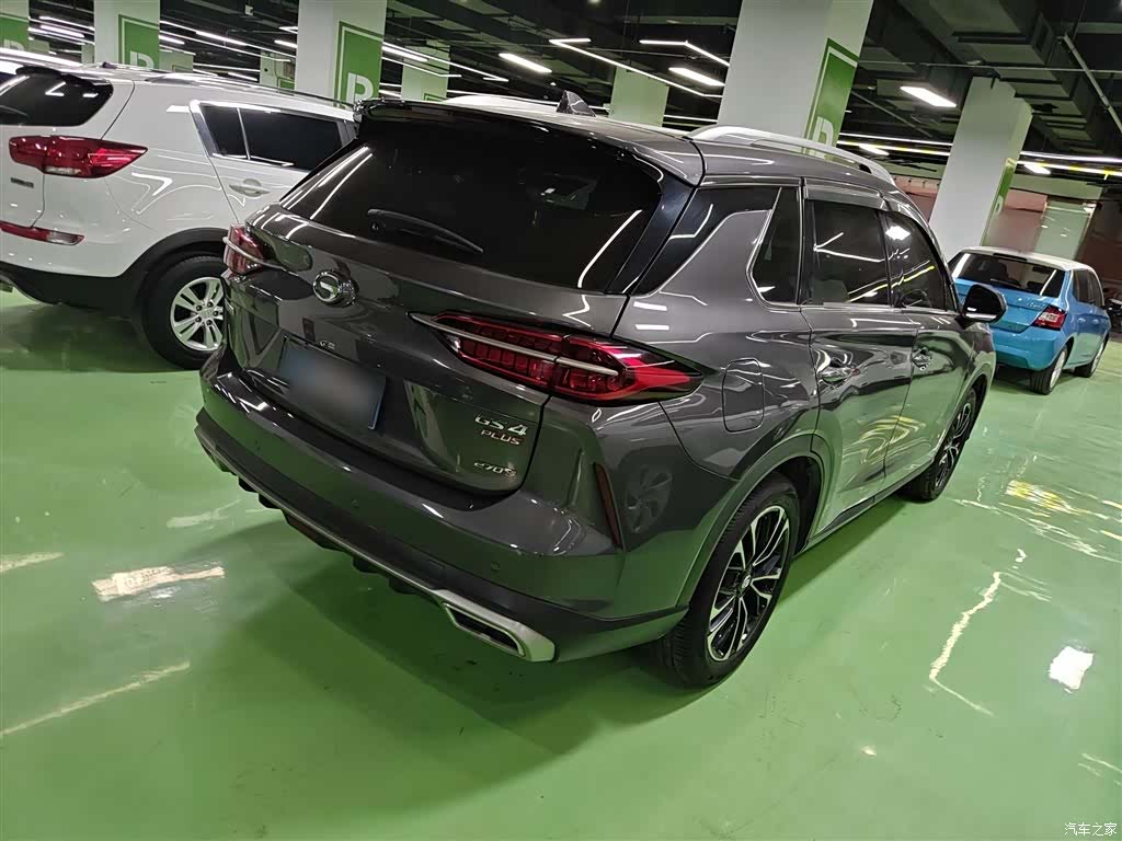 GAC GS4, 2022 6