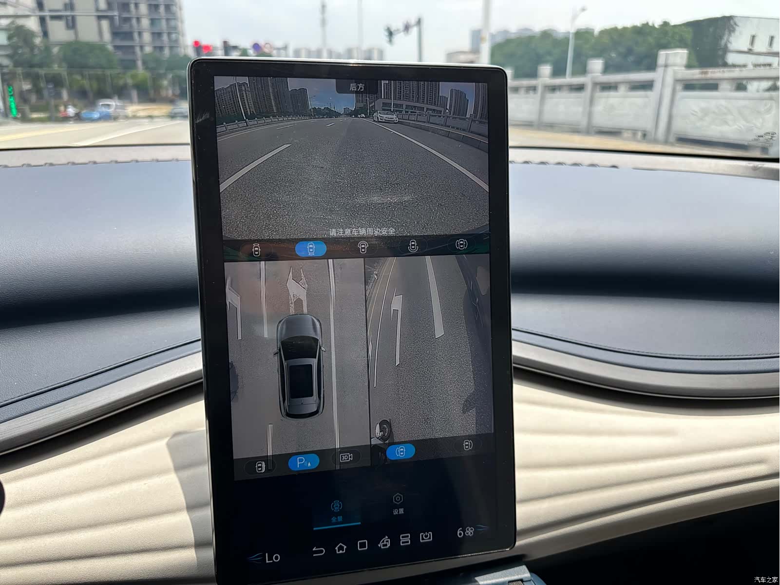 BYD Yuan, 2022 18