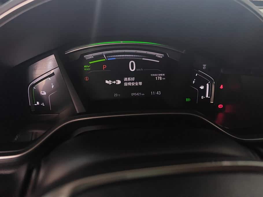 Honda CR-V Honda CR-V