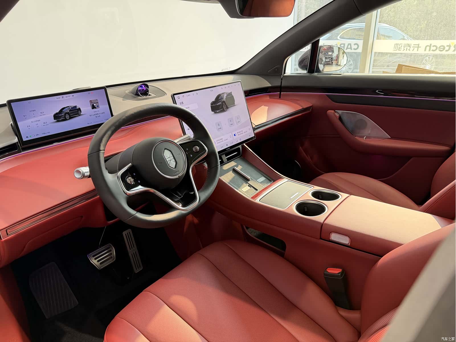 Luxeed R7, 2025 6