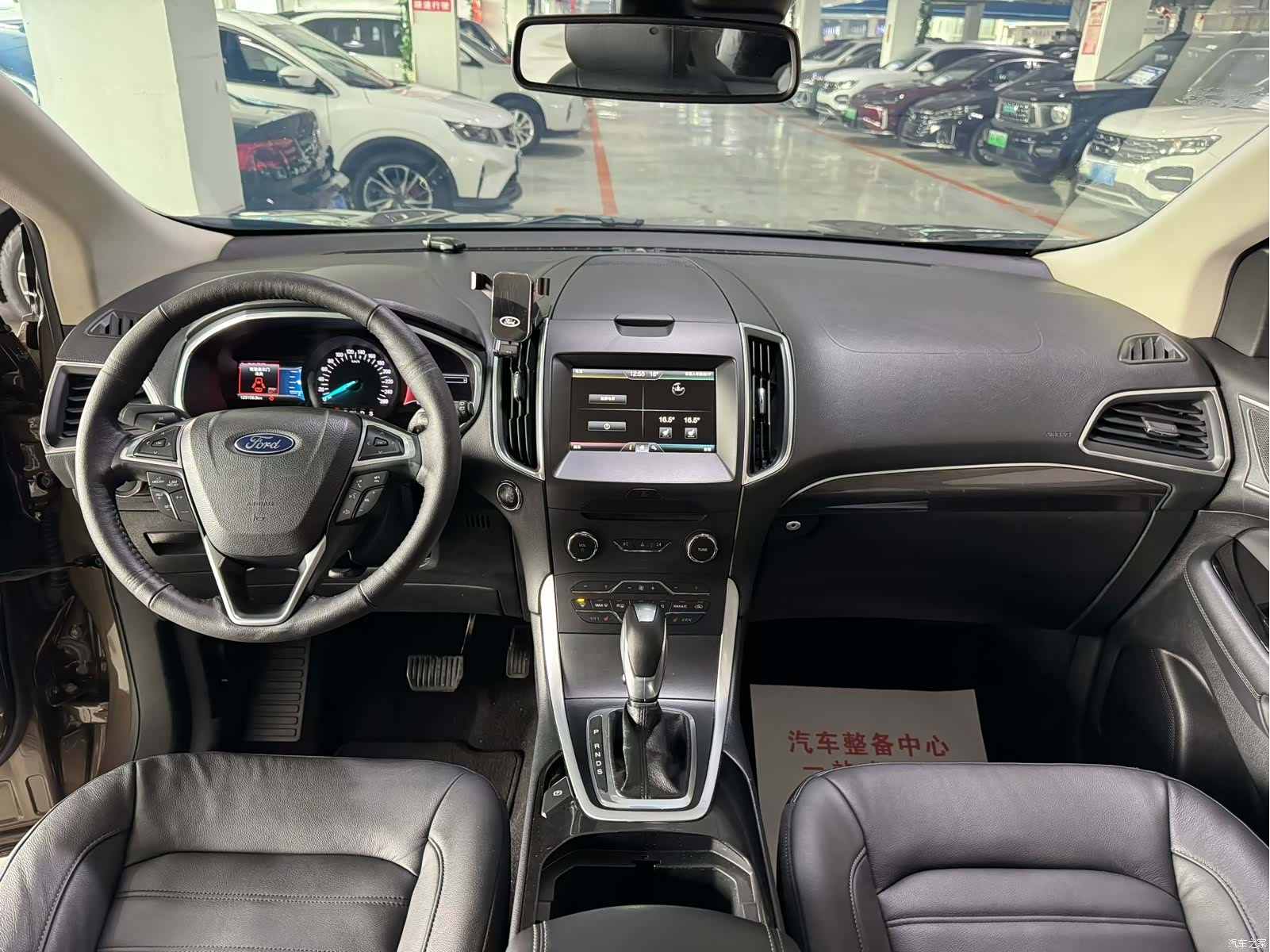 Ford Edge, 2016 9