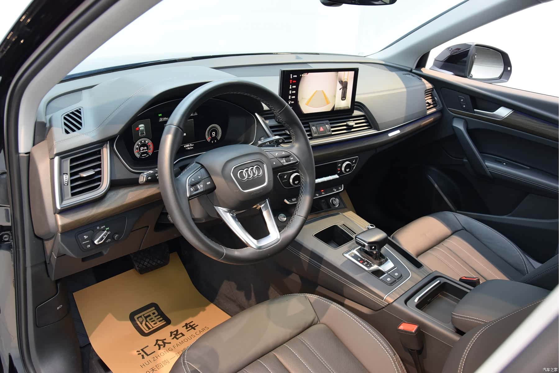 Audi Q5L, 2023 все фото
