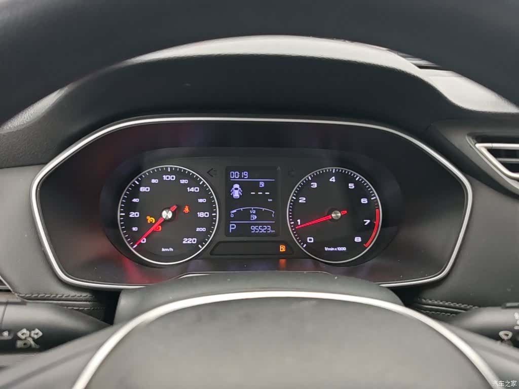 Roewe RX3, 2020 12