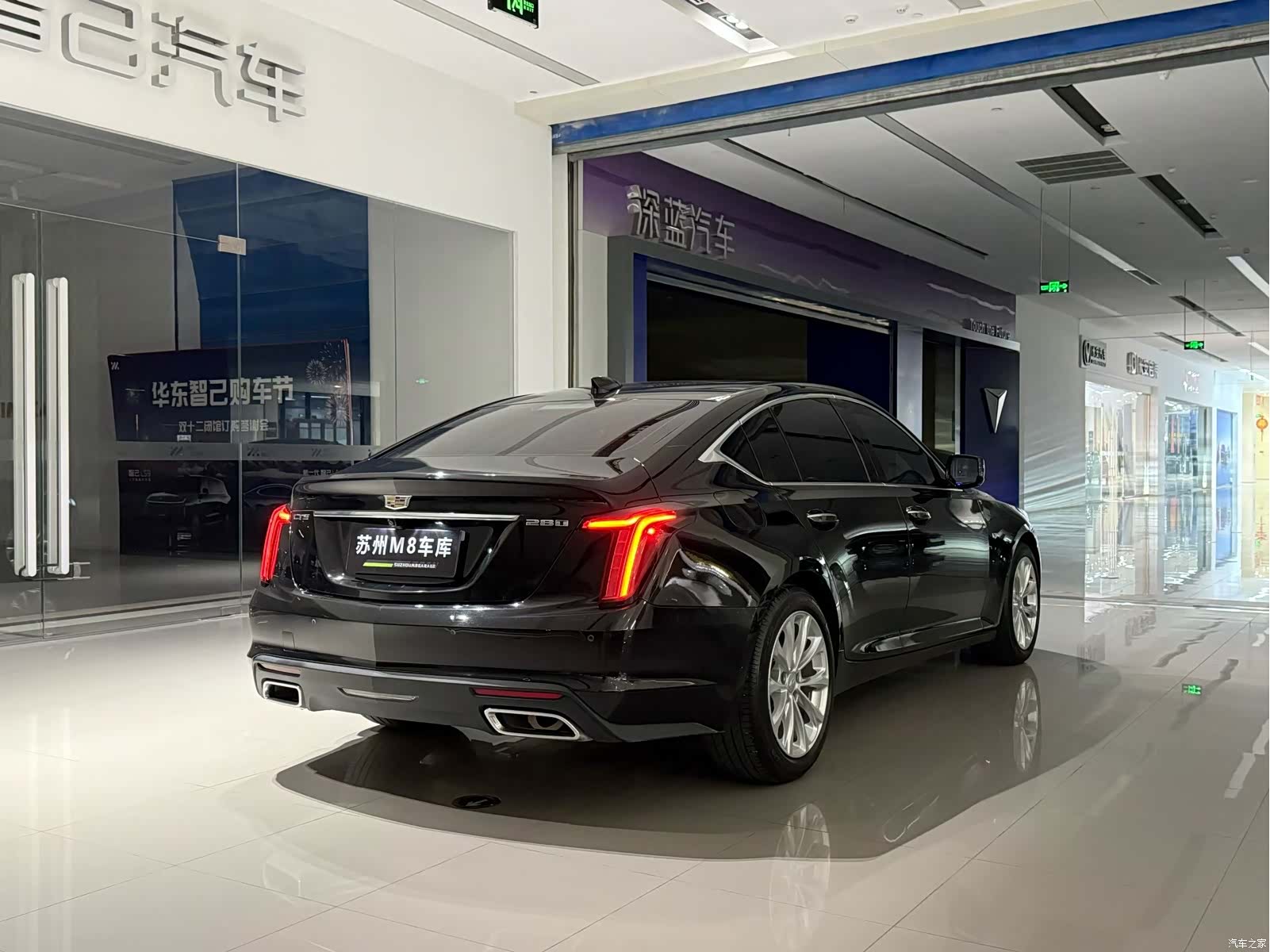 Cadillac CT5, 2022 6
