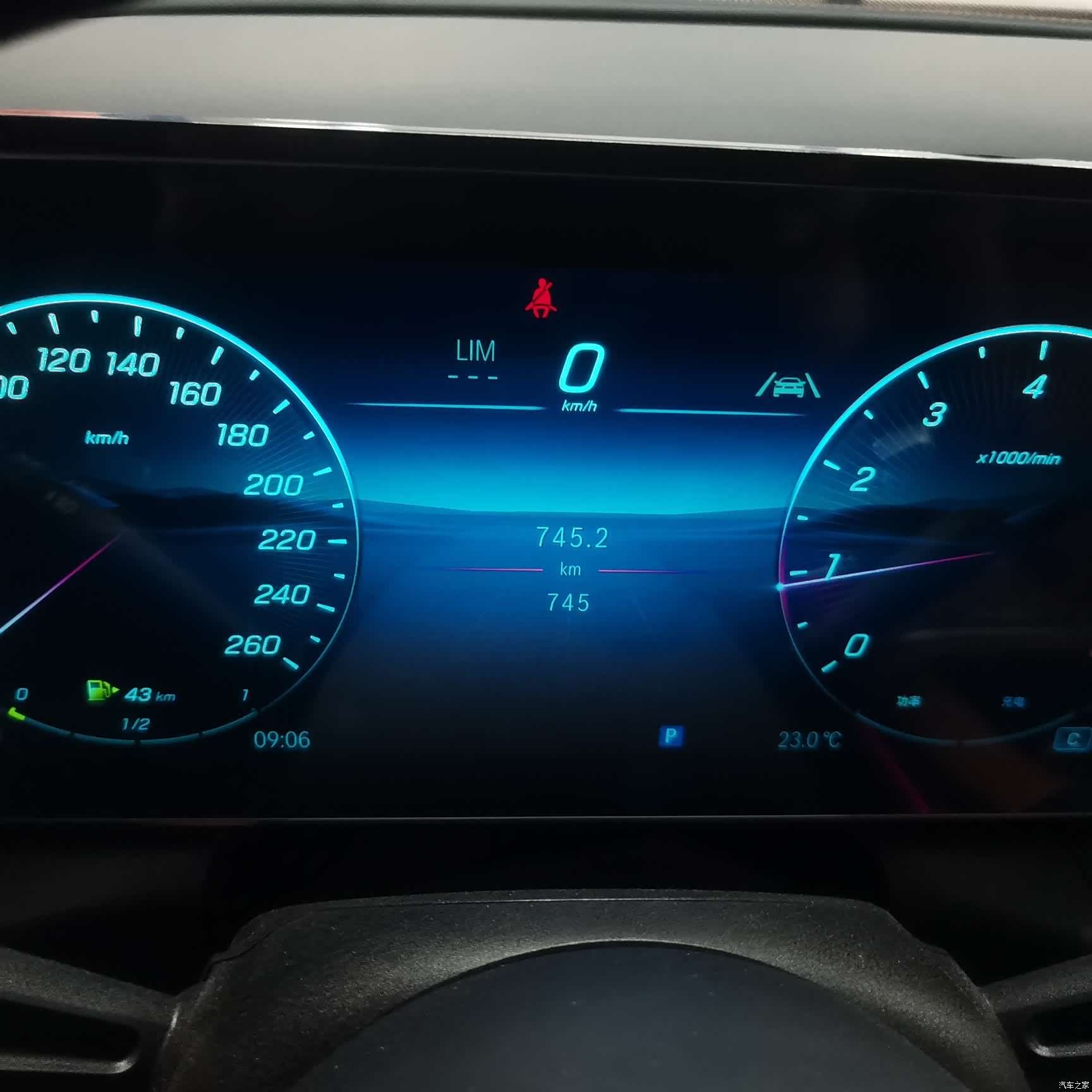 Mercedes-Benz GLC, 2024 6