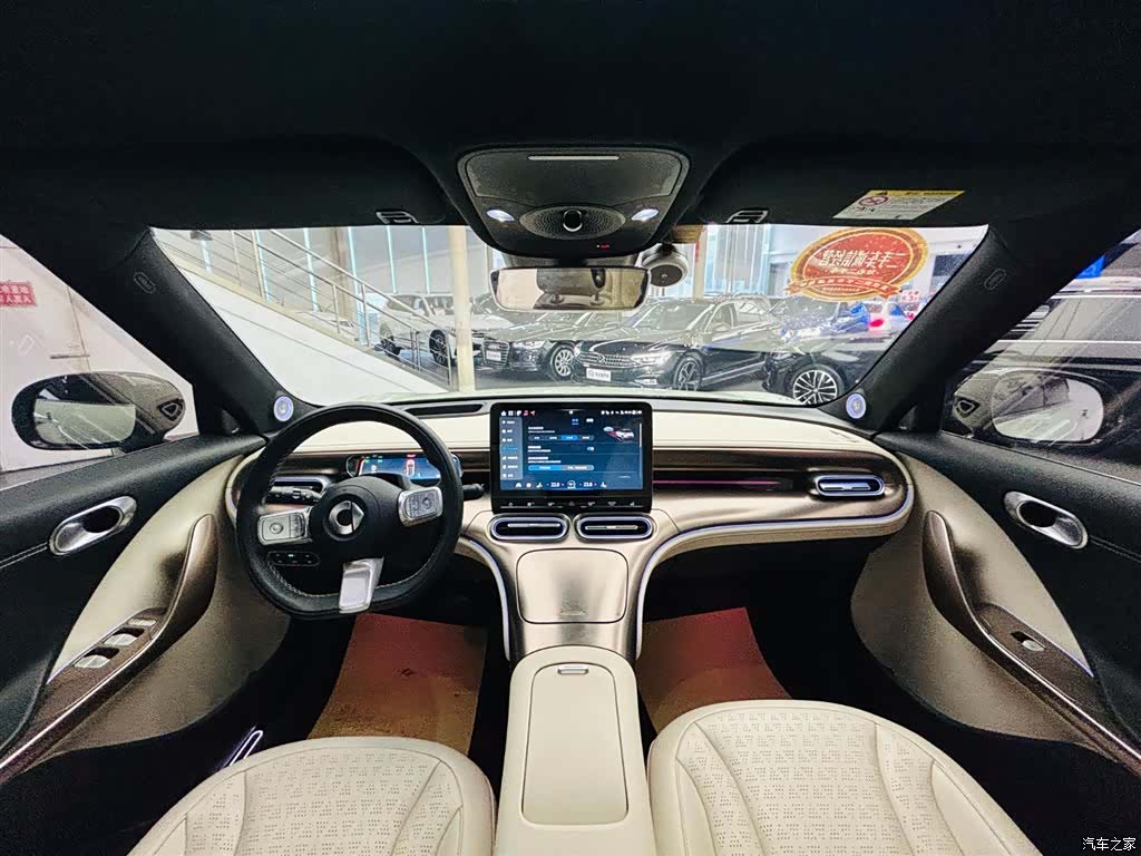 Smart 1, 2023 14