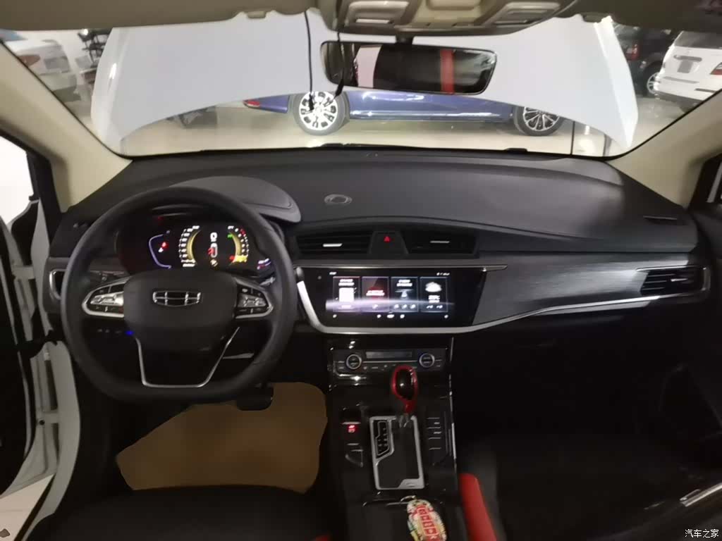 Geely Emgrand, 2020 10