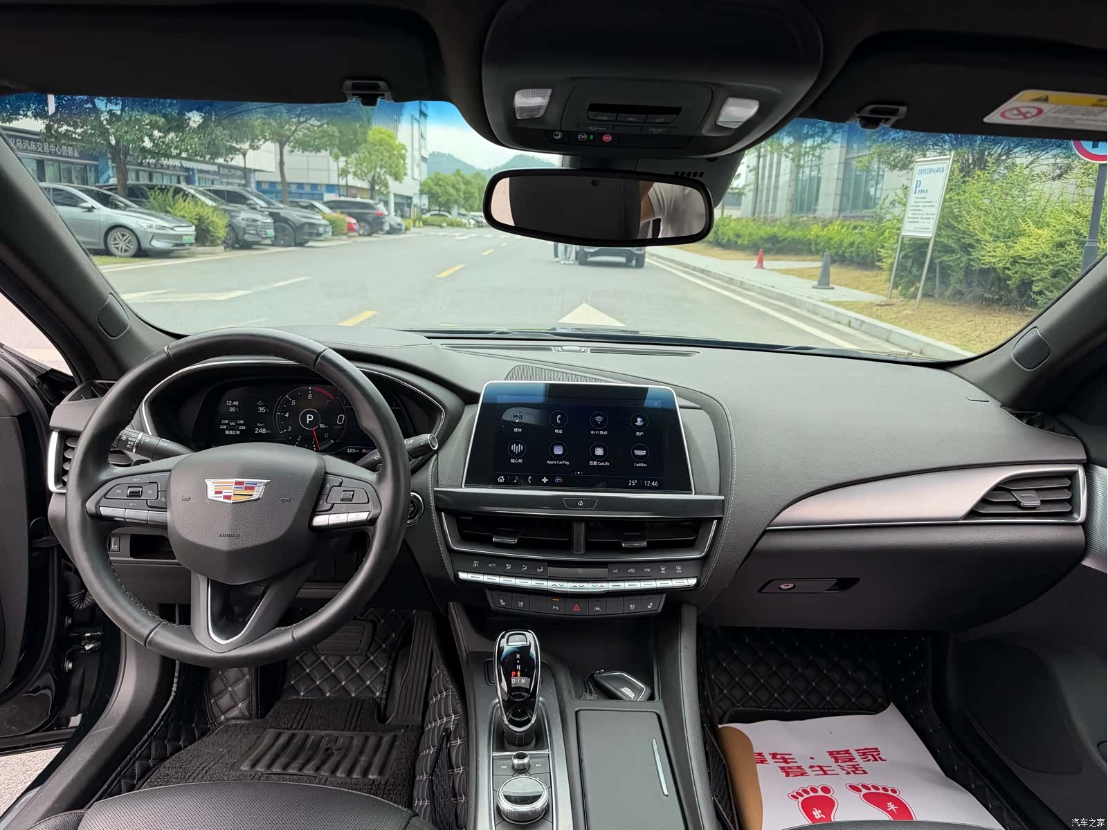 Cadillac CT5, 2023 8
