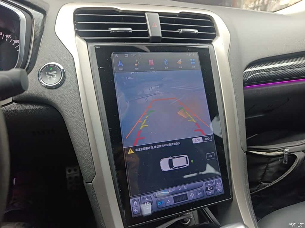 Ford Mondeo, 2015 13