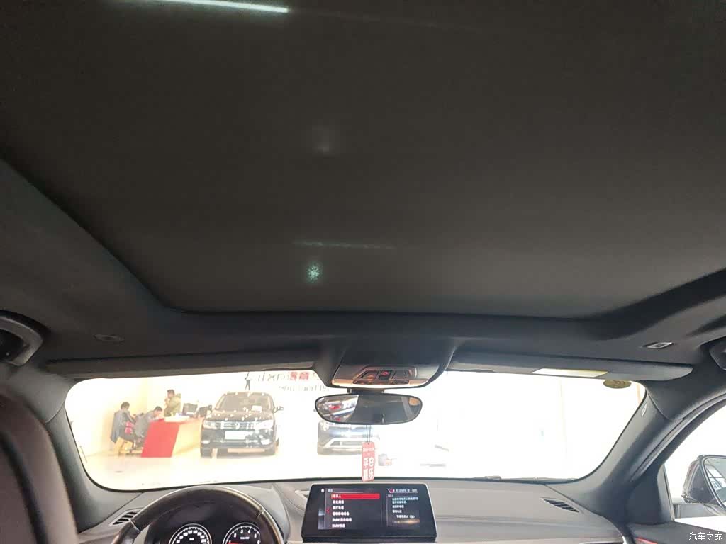 BMW X2, 2021 9
