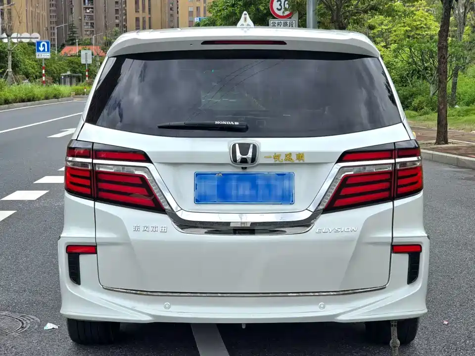 Honda Ai Lishen