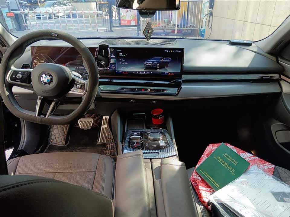 BMW 5 series