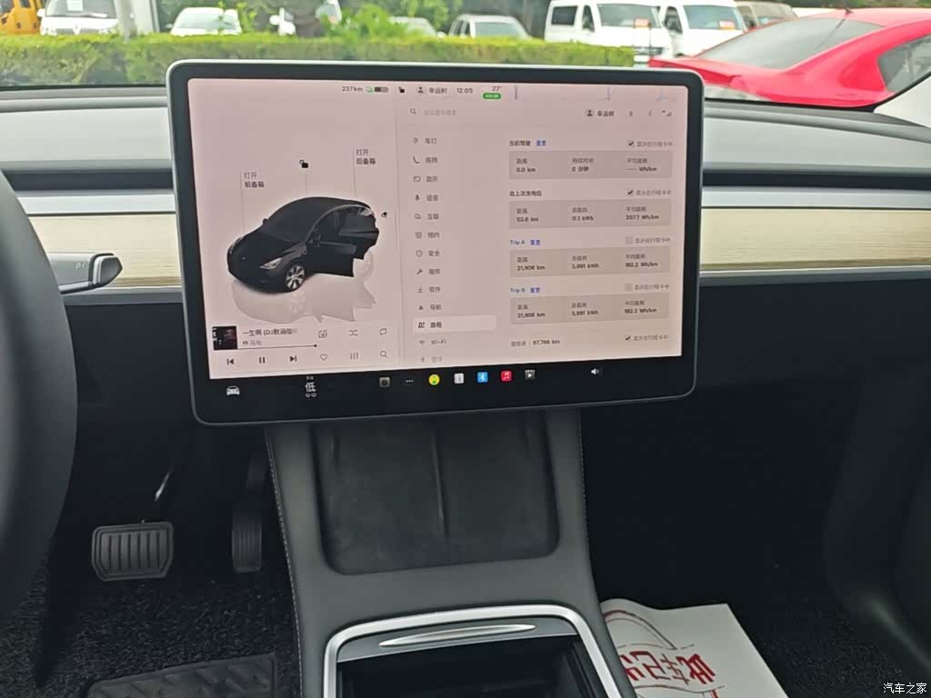 Tesla Model Y, 2023 13