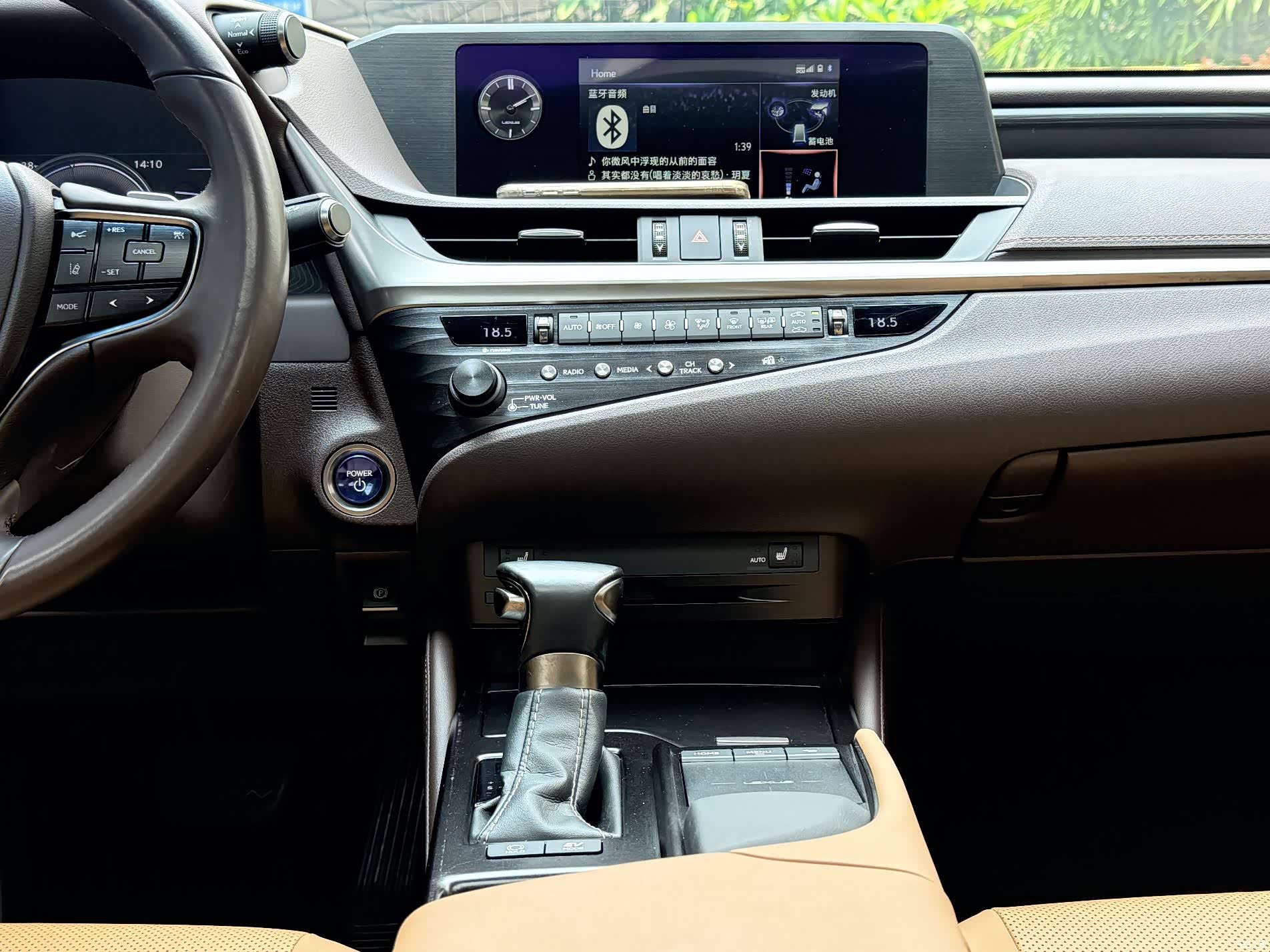 Lexus ES, 2020 13