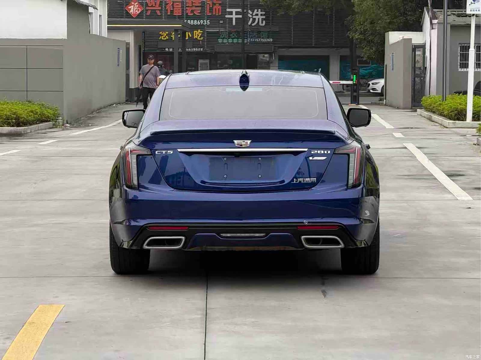 Cadillac CT5, 2024 4