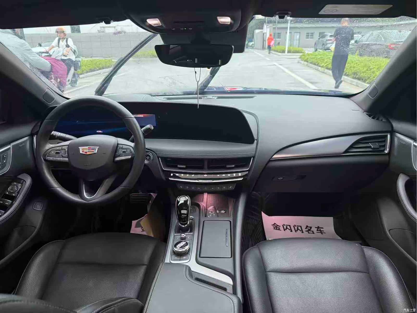 Cadillac CT5, 2024 9