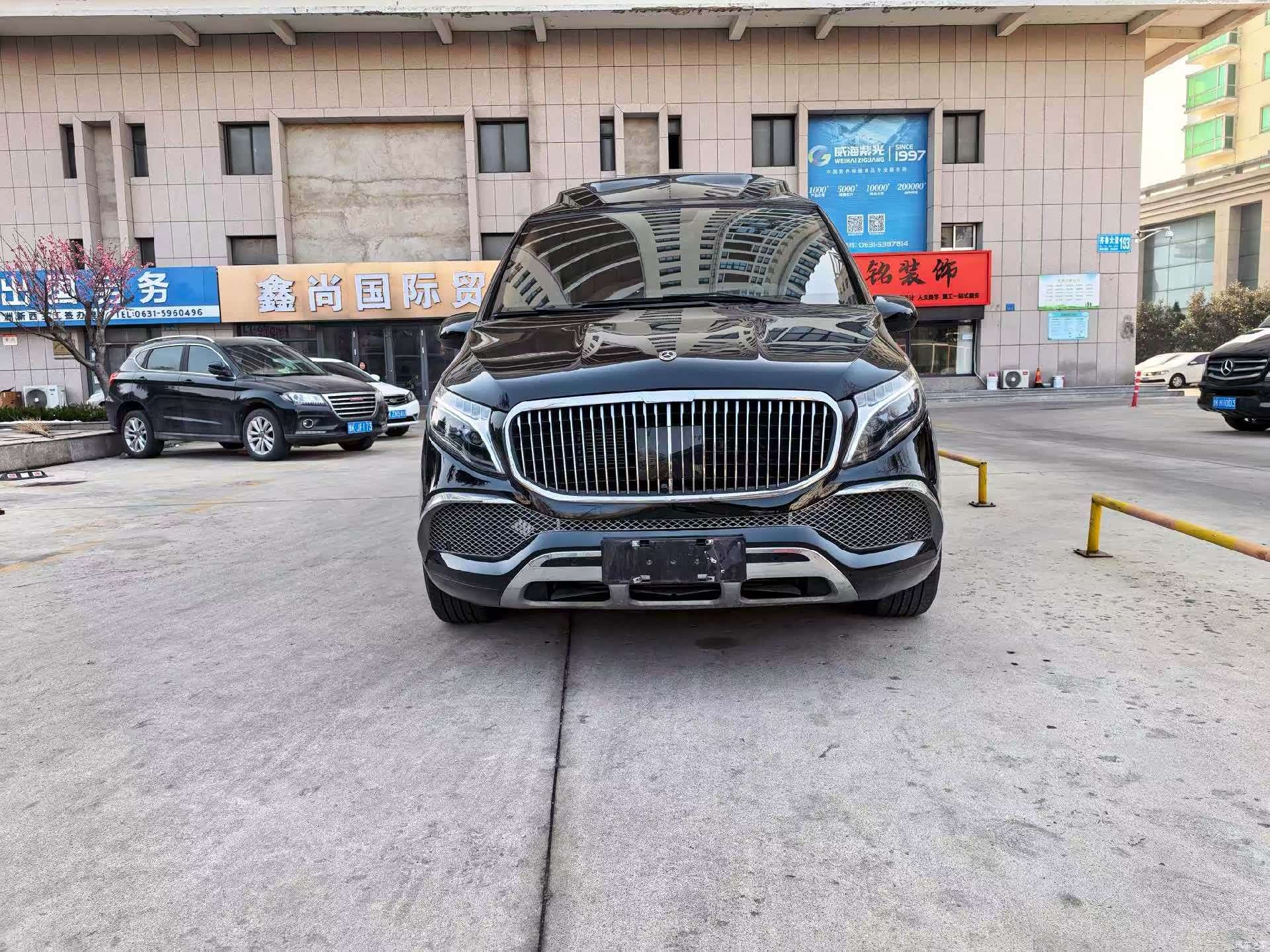 XingChiQiChe VC Series, 2023 1