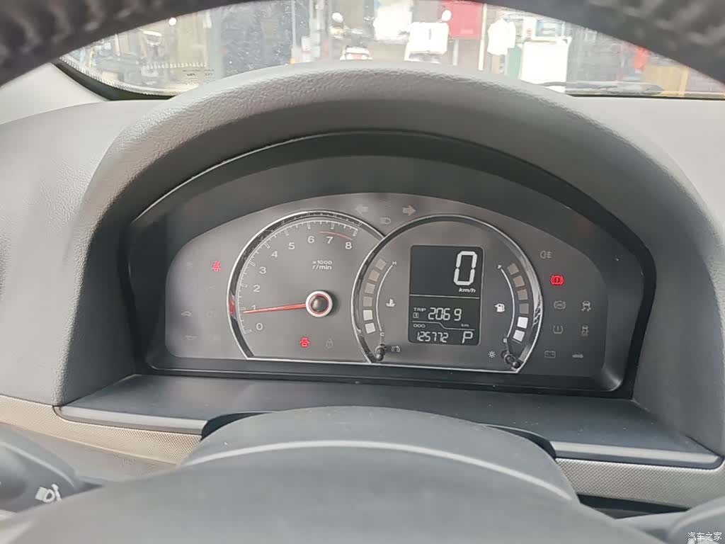 Roewe 350, 2015 12
