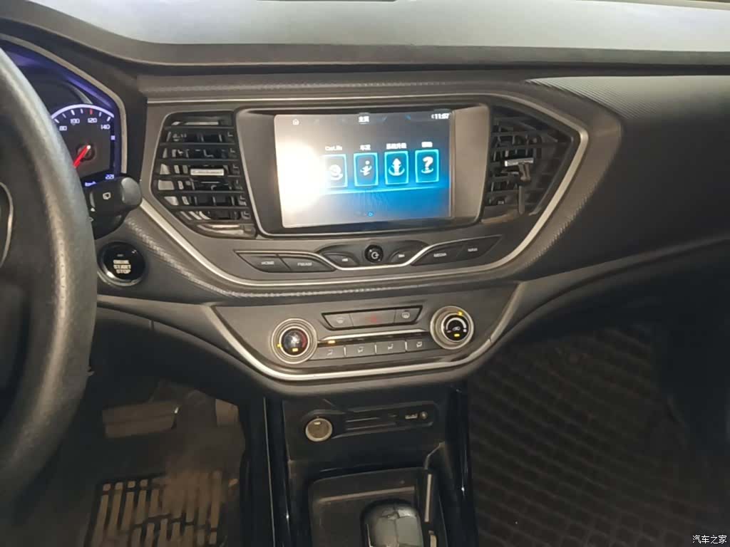 Landwind X2, 2017 13